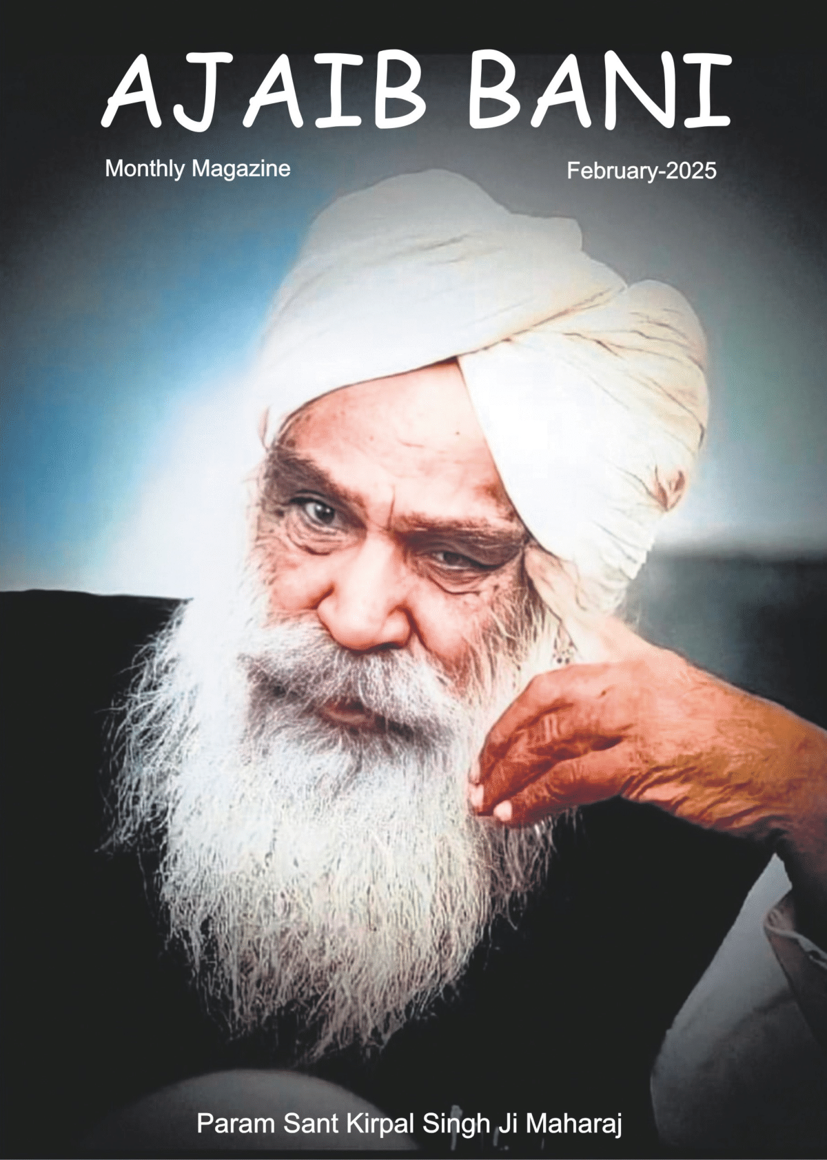 ajaibbani-magazine-feb-2025