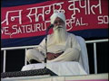 saint shri kripal singh