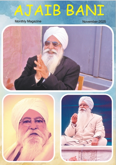 ajaibbani-magazine-november-2025