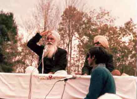 Ajaib Singh Maharaj